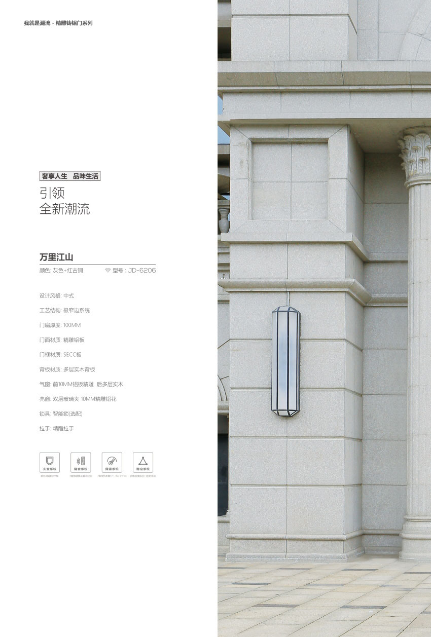 华体会体育冠名ac米兰圖片