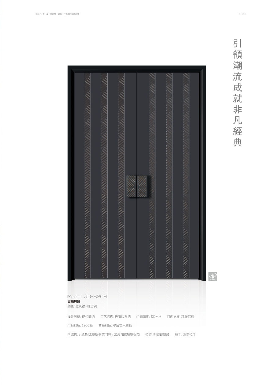 华体会体育冠名ac米兰圖片